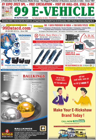 Digital Issue - EV Expo 2023, Delhi