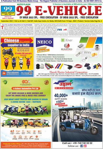 Digital Issue- EV India 2022 Delhi 