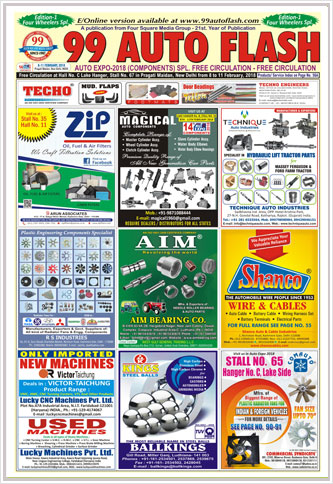 Digital Issue - Auto Expo 2018 -1st Edition