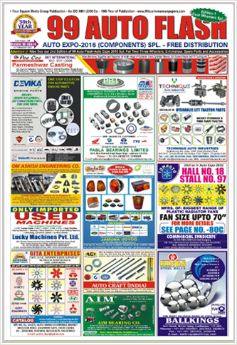 Digital Issue - Auto Expo 2016-(Components)