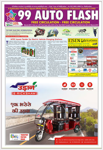 Digital Issue - BV Tech Expo 2019, Delhi