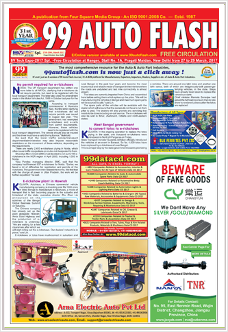 Digital Issue -BV Tech Expo 2017, Delhi