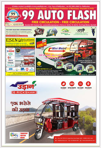 Digital Issue - EV Expo 2018, New Delhi