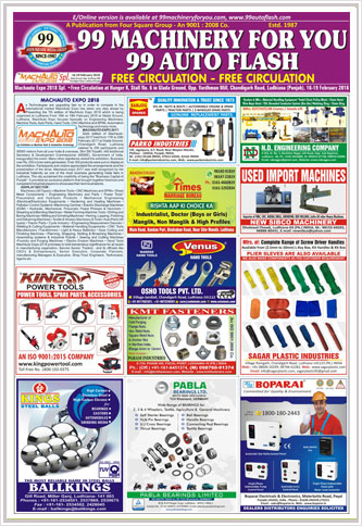 Digital Issue - Machauto Expo 2018, Ludhiana 