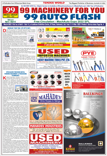 Digital Issue- Mach Auto 2022,Ludhiana