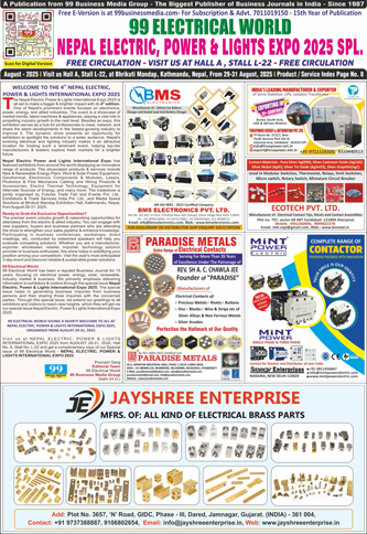 Nepal Electric, Power & Lights International Expo 2025, Nepal