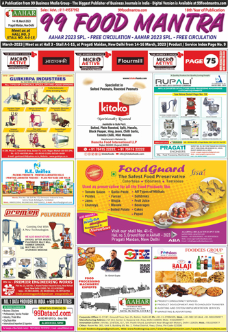 Aahar 2023, Delhi