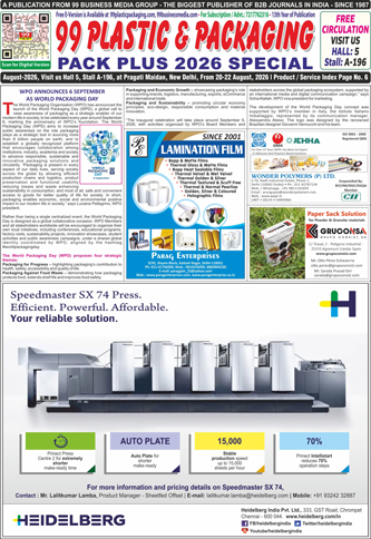 Pack Plus 2026 New Delhi