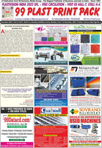CRC Silicone at best price in Rajkot by Innovative Engineering Products  Private Limited