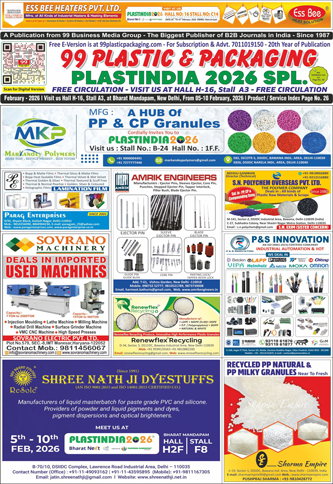 PlastIndia 2026