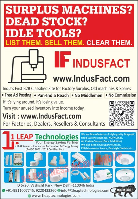 High Quality Magnetic Reed Switches, NO High Quality Magnetic Reed Switches, NC High Quality Magnetic Reed Switches, CO High Quality Magnetic Reed Switches, Air Curtain Sensors, Door Air Curtain Sensors, Motion Air Curtain Sensors, Occupancy Sensors, PIR Sensors, Microwave Sensors, Day Night Switches, Air Curtain Door Sensors, Air Curtain Motion Sensors, Recessed Mount Magnetic Reed Switches, Surface Mount NC Switches, Surface Mount NO Switches, Aluminium Housing Shutter Reed Switches, PIR Mtion Sensors, Recessed Mount Reed Switches, Microwave Motion Sensors