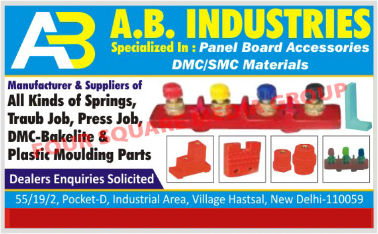 Panel Board Accessories, DMC Materials, SMC Materials, Springs, Traub Jobs, Press Jobs, DMC Bakelite, Plastic Moulding Parts
