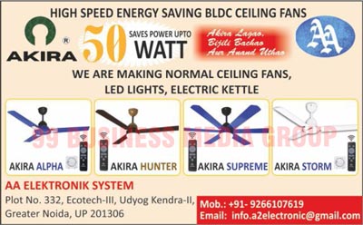 Led Lights, Led Bulbs, Led Street Lights, Led Drivers, BLDC Ceiling Fans, Ceiling Fans, Electric Kettles