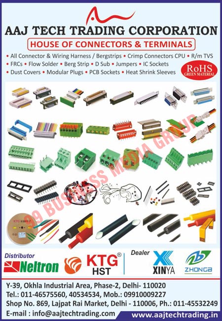 Electronic Connectors, Electronic Terminals, Crimp Connector CPU, FRC Connectors, Flow Solder Connectors, Berg Strips, D Sub Connectors, Integrated Circuit Sockets, Dust Covers, Modular Plugs, Solar Panels, Printed Circuit Board Sockets, TVS Connectors, Jumpers, IC Sockets, R/M TVS Connectors, Wiring Harnesses, Wire Harness, PCB Sockets, Charging Cables, Charging USB Cables, Wiring Bergstripes, Connectors, Terminals, Connector Harnesses, Flow Solders, Heat Shrink Sleeves