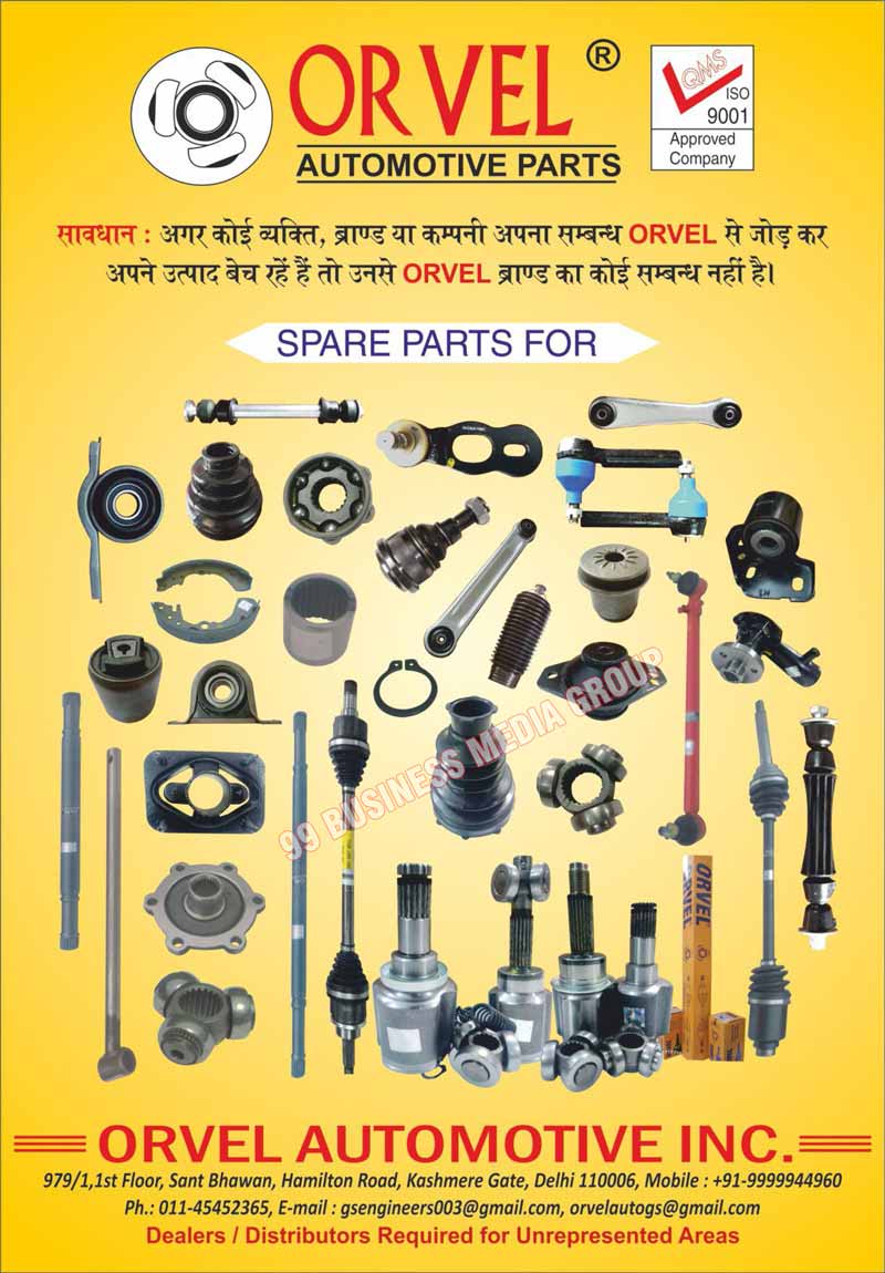 Automotive Parts, Fuel Filters, Oil Filters, Automotive Spare Parts, Three Wheeler Spare Parts, 3 Wheeler Spare Parts, Three Wheeler Parts, 3 Wheeler Parts, Tie Rod Ends, Ball Joints, Drag Links, Silent Block Bushes, Engine Mounts, Body Mounts