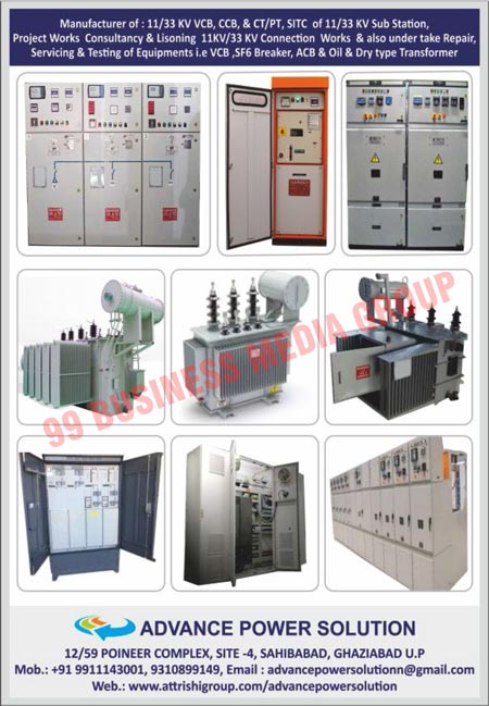 Electrical Panels, Electrical Transformers, VCBs, Circuit Breakers, Power Transformers, VCB Panels, Cable Termination Kits, ABB Ring Main Units, Electrical Switchgears, Current Transformers, Electrical Fuses, Power Cables, APFC Panels, 33KV VCB Vaccum Circuit Breakers, Air Circuit Breakers, Outdoor VCBs, Power Capacitors, Transformer Accessories, ACB Type Transformers, Oil Type Transformers, Drey Type Transformers