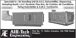 Air Handling Unit, AHU, Dehumidifiers, Sampling Booth, LAF Dynamic Pass Box, Air Curtains, Air Conditions, Flying Insect Killers, AMC Contract Service,Electrical Machines, Electrical Products, Dehumidifier, Dynamic Pass Box, L.A.F., Dispencing Air Conditions, Flying Insectskiller, A.M.C. Contractor