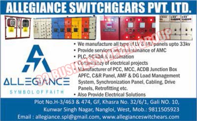 Electrical Switchgears, Electrical Panels, LV Panels, MV Panels, AMC Services, AMC Maintenances, PLCs, SCADAs, Automations, Electrical Project Consultancies, PCC Junction Boxes, MCC Junction Boxes, ACDB Junction Boxes, APFC Panels, CR Panels, AMF Load Management Systems, DG Load Management Systems, Synchronization Panels, Cablings, Drive Panels, Retrofittings, Electrical Solutions