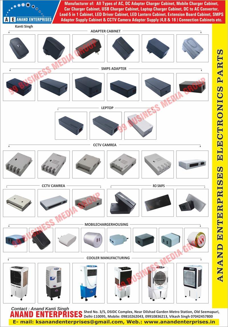 AC Adapter Charger Cabinets, DC Adapter Charger Cabinets, Charger Cabinets, Car Charger Cabinets, Laptop Charger Cabinets, DC to AC Converter Adapter Cabinets, Faber Cable Cabinets, Led Light Cabinets, Adaptor Charger Cabinets, AC Mobile Charger Cabinets, USB Mobile Charger Cabinets, USB Charger Cabinets, 5 in 1 Lead Cabinets, Led Driver Cabinets, Led Lantern Cabinets, Extension Board Cabinets, Laptop Adaptor Charger Cabinets, SMPS Charger Cabinets, DC Charger Cabinets, Mobile Charger Cabinets, White Charger Cabinets, SMPS Adapter Supply Cabinets, CCTV Camera Adapter Supply Cabinets, Connection Cabinets, Adapter Cabinets, SMPS Adapters, Laptop Adaptors, CCTV Camera Adapters, RO SMPS, Mobile Charger Housings, Coolers