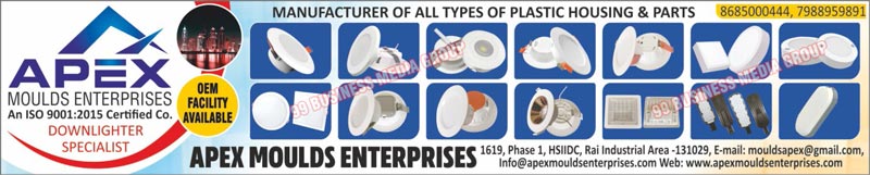 Plastic Led Light Housings, Plastic Led Light Parts, Downlighters