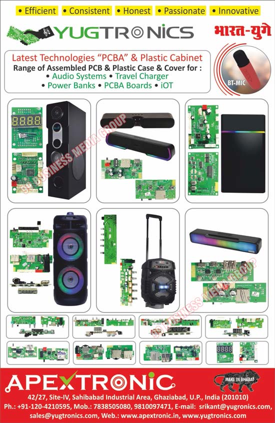 Power Bank Plastic Case with PCBs, Speaker Cabinet with PCBs, Charger Case with PCBs, Plastic Cover with PCBAs, Audio Systems Plastic Cases, Audio Systems Plastic Covers, Travel Charger Plastic Cases, Travel Charger Plastic Covers, Power Bank Plastic Cases, Power Bank Covers, PCBA Boards Plastic Cases, PCBA Boards Covers, IOT Plastic Cases, IOT Covers, Audio System Assembled PCBs, Travel Charger Assembled PCBs, Power Bank Assembled PCBs, IOT Assembled PCBs, Audio System Plastic Cabinets, Travel Charger Plastic Cabinets, Power Bank Plastic Cabinets, PCBA Board Plastic Cabinets, IOT Plastic Cabinets, PCBAs, Plastic Cabinets