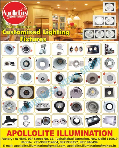 Customised Light Fixtures, Lighting Fitting Parts, Housing Brackets, Stainless Steel Spring Clip Turned Components, Sheet Metal Products, Casting Products, Metal Fabrications, Customised Lighting Fixtures, Customized Lighting Fixtures