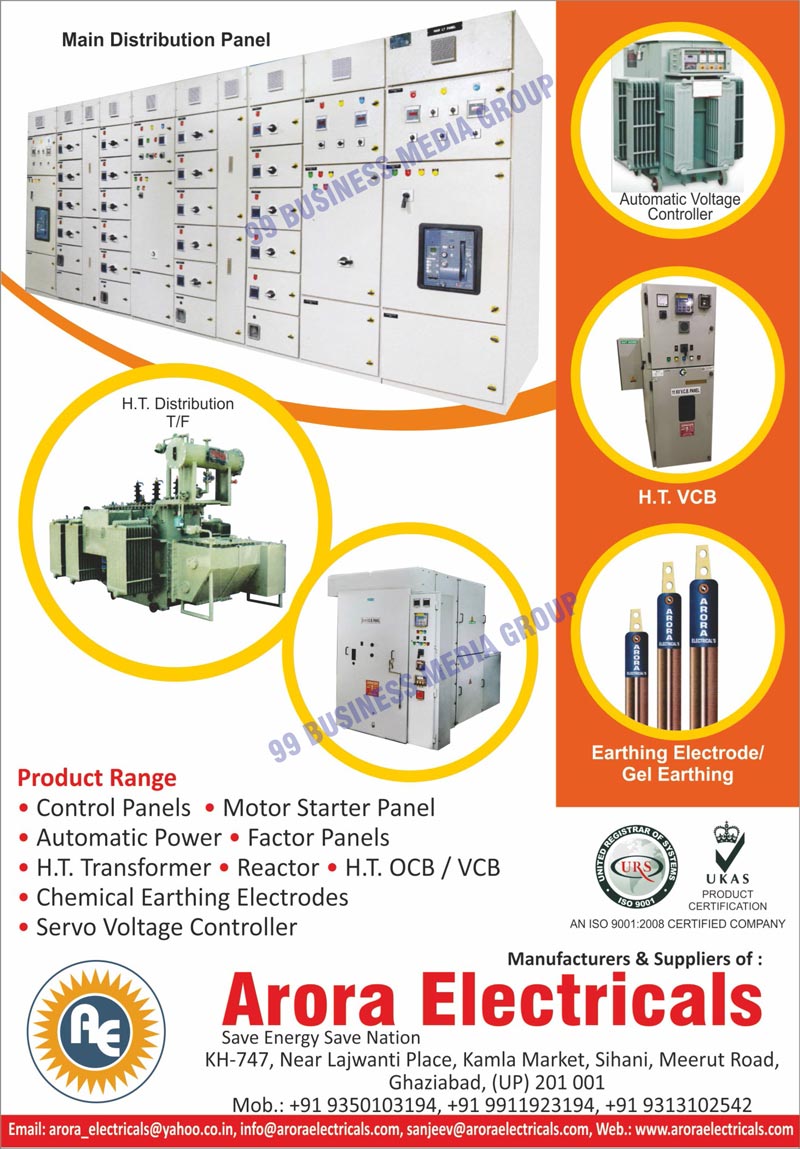 Distribution Panels, Motor Starters, HT Transformers, Dry Type Transformers, HT AVR, LT AVR, Servo Voltage Controllers, SP Purpose Transformers, Automatic Power Panels, Factor Panels, HT Distribution Transformers, Automatic Voltage Controllers, Main Distribution Panels, Earthing Electrodes, Gel Earthings, Control Panels, Motor Starter Panels, Reactors, HT OCB, HT VCB, Chemical Earthing Electrodes, HT VCB