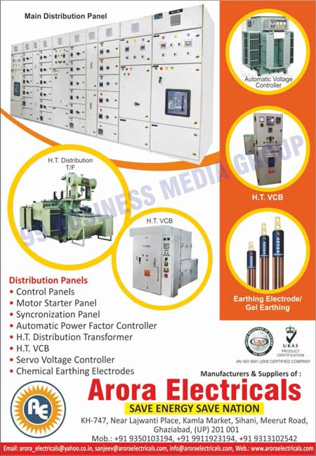 Main Distribution Panels, HT Distribution Transformers, HT VCBs, Automatic Voltage Controllers, Earthing Electrodes, Gel Earthings, Control Panels, Motor Starter Panels, Syncronization Panels, Automatic Power Factor Controllers, Servo Voltage Controllers, Chemical Earthing Electrodes