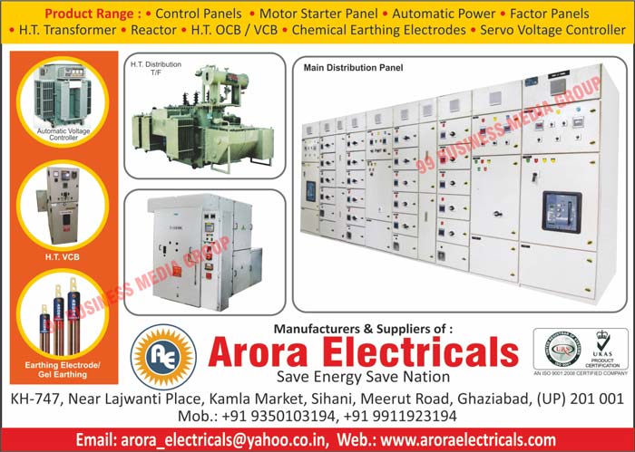 Distribution Panels, Motor Starters, HT Transformers, Dry Type Transformers, HT AVR, LT AVR, Servo Voltage Controllers, SP Purpose Transformers, Automatic Power Factor Panels, Electric Jobs, HT Distribution Transformers, Automatic Voltage Controllers, Main Distribution Panels, Earthing Electrodes, Gel Earthings, Control Panels, Motor Starter Panels, Reactors, HT OCB, VCB, Chemical Earthing Electrodes, HT VCB, Factor Panels 