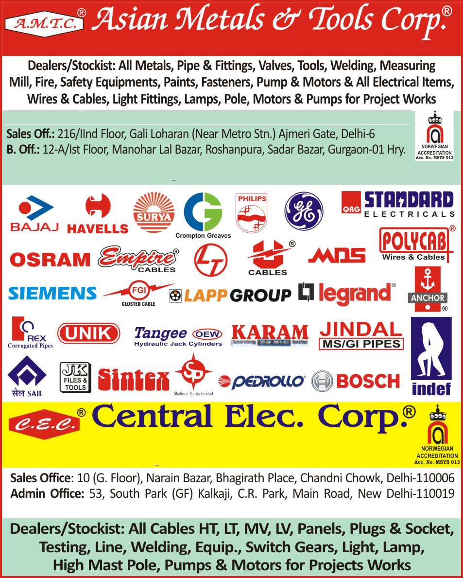 Pipes, Pipe Fittings, Valves, Mechanical Tools, Welding Machines, Measuring Mill, Safety Equipments, Fire Fighting Equipments, Paints, Fasteners, Electrical Pumps, Electrical Motors, Electrical Items, Wires, Cables, Light Fittings, Lamps, Poles, Electrical Motors,Paints, Fasteners, Motors, Safety Products, Fire Fighting Products