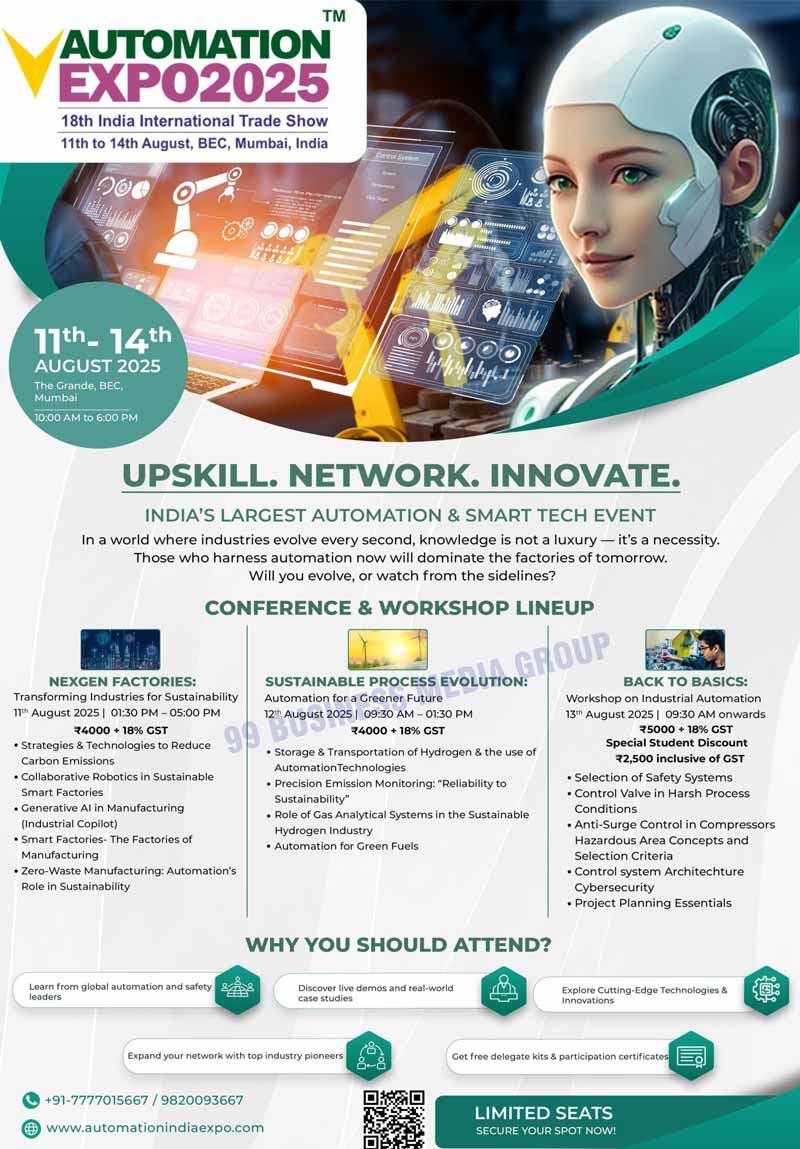 Automation Expo Exhibitions