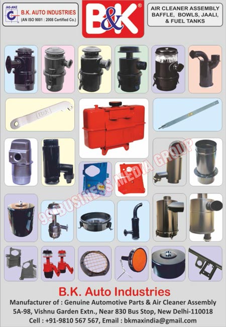 Air Cleaner Press Components, Automotive Precision Sheet Metal Job Works, Air Cleaner Assembly Baffles, Air Cleaner Assembly Bowls, Air Cleaner Assembly Jaali, Air Cleaner Assembly Fuel Tanks, Automotive Parts, Automotive Air Cleaners