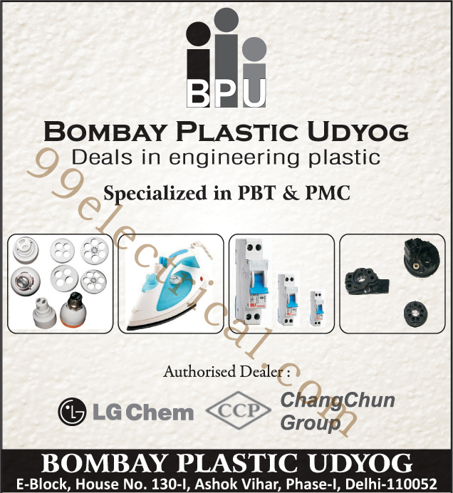PBT Plastics, PMC Plastics