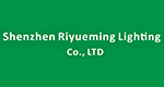 glow-india-shenzhen-riyueming-lighting.jpg