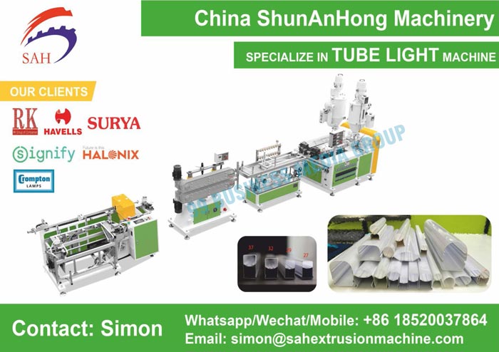 Tube Light Machines