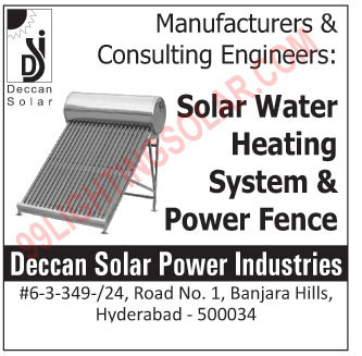 Solar Water Heating System, Solar Water Heater, Solar Power Fence,Solar Water Heating Systems, Solar Power, Solar System, Solar Batteries