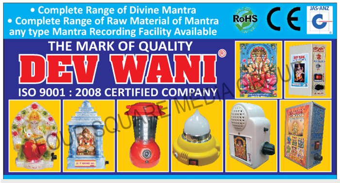 Divine Mantras, Raw Material Of Mantras, Mantra Recording Facility, Divine Mantra Raw Materials
