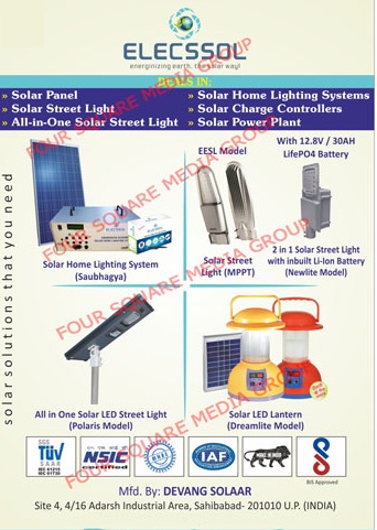 Solar Products, Solar Panels, Solar Street Lights, Solar Home Lighting Systems, Solar Charge Controllers, Solar Power Plant, Solar Lantern Dreamlite, Solar Lantern Dream Lite
