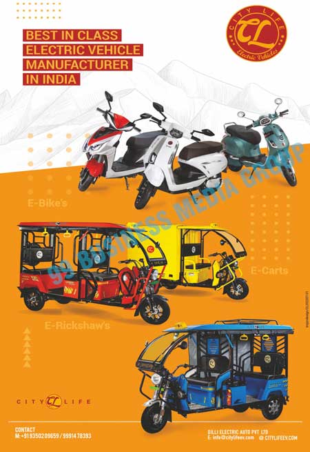 E Rickshaws, Electric Rickshaws, Battery Operated Rickshaws, Electric Vehicles, Electric Scooties, Electric Scooties, Electric Bikes