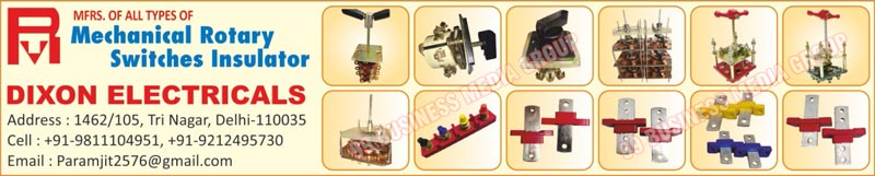 Mechanical Rotary Switches Insulators, Power Press Job Works