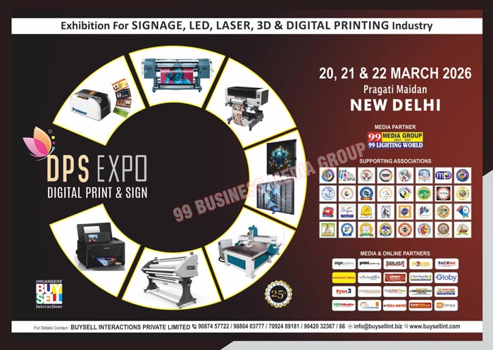 DPS Expo Exhibitions