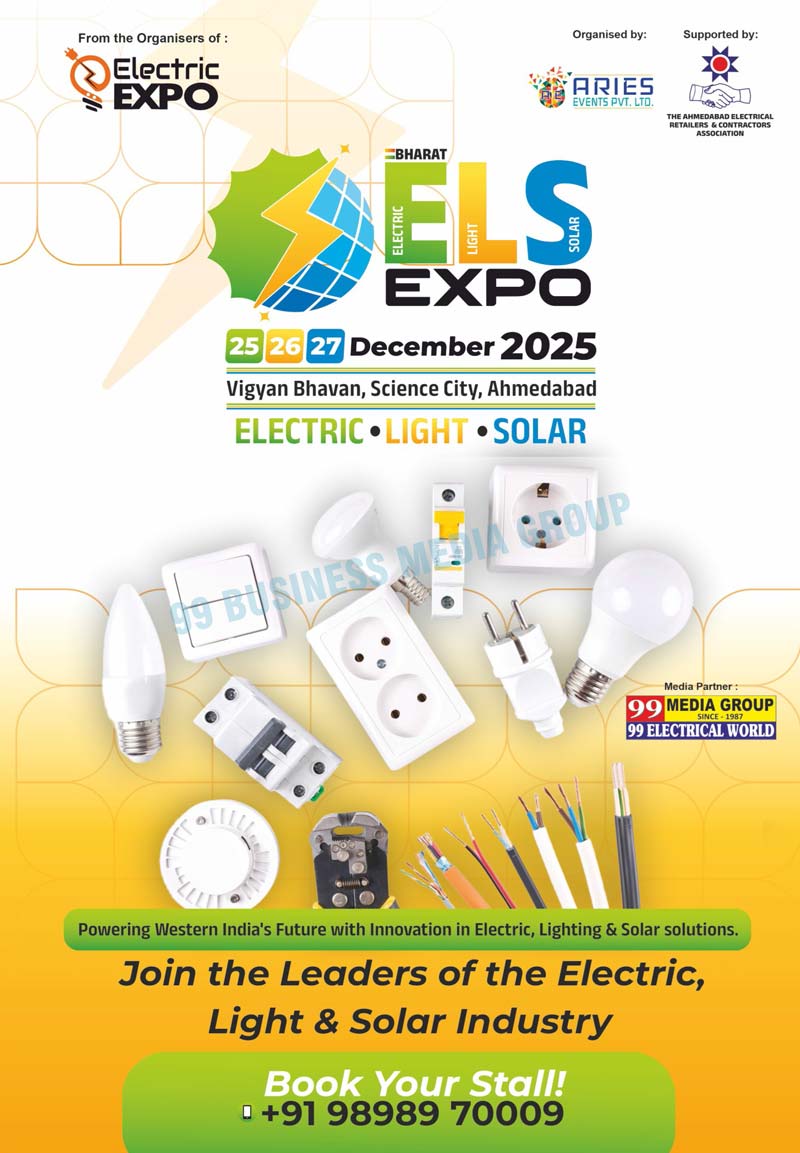 ELS Expo Exhibitions