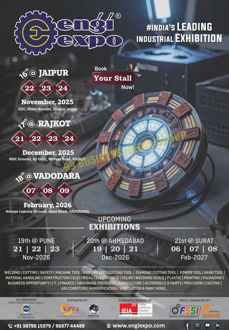 Engi Expo Exhibitions