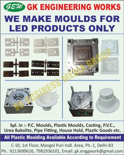 P.C. Moulds, Plastic Moulds, Castings, P.V.C., Ura Baklites, Pipe Fittings, House Holds, Plastic Goods, Led Product Moulds