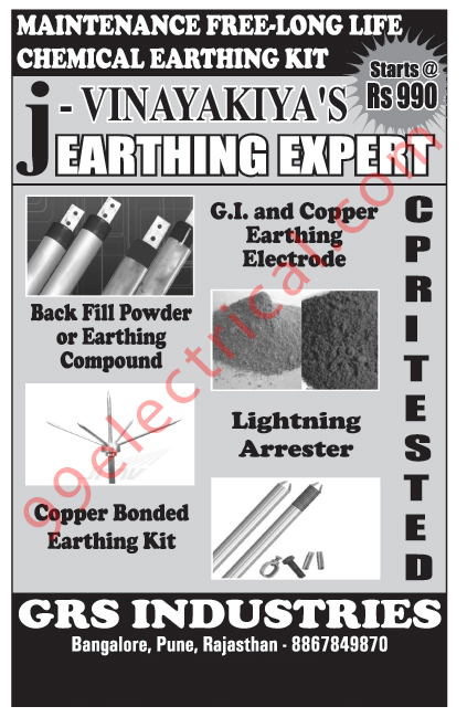 Chemical Earthing Kits, Back Fill Powders, Earthing Compounds, Copper Bonded Earthing Kits,Lightning Arresters, GI Earthing Electrodes, Copper Earthing Electrodes,Electrical Items, Electrode, GI Earthing, Copper Earthing