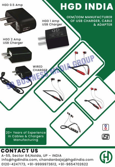 HGD 0.5 Amps, HGD 1 Amp USB Chargers, HGD 2 Amp USB Chargers, Wired Chargers, OEMs, ODMs, Usb Chargers, Cables, Adapters