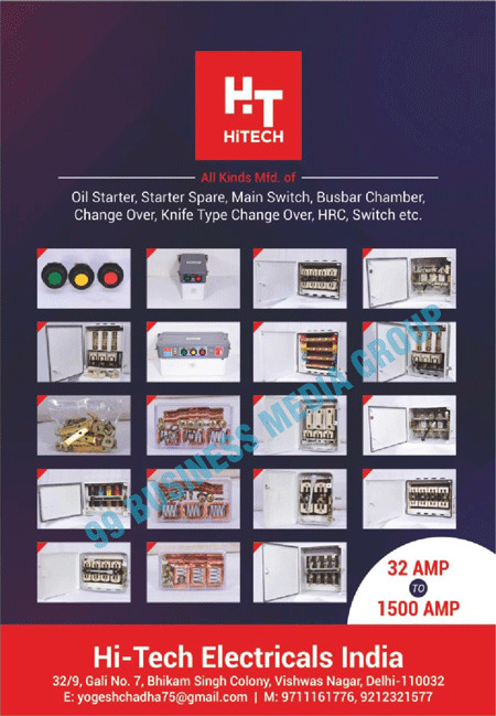 Oil Starters, Starter Spares, Main Switches, Busbar Chambers, Change Overs, Knife Type Change Overs, HRCs, Switches