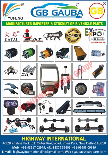 E Rickshaw Differential Yufengs, Black E Rickshaw Throttle Silver Sets, E Rickshaw Throttel With Grip Red Yufengs, E Rickshaw Kaan Sets, Electric Rickshaw Motors, Electric Vehicle Parts