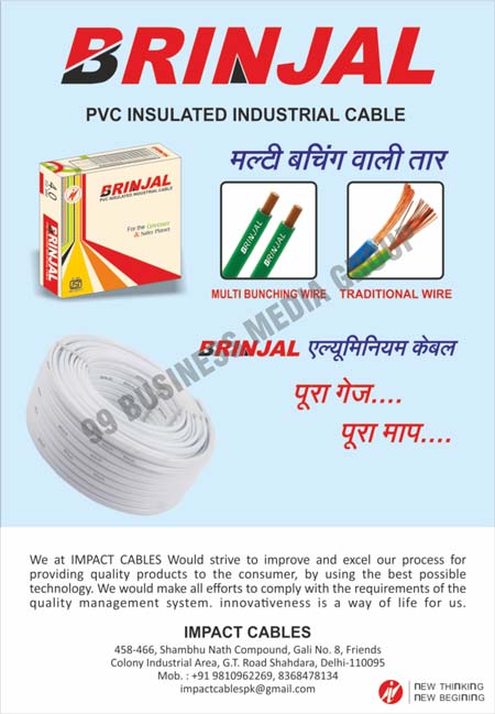 PVC Insulated Industrial Cables, Multi Bunching Wires, Traditional Wires