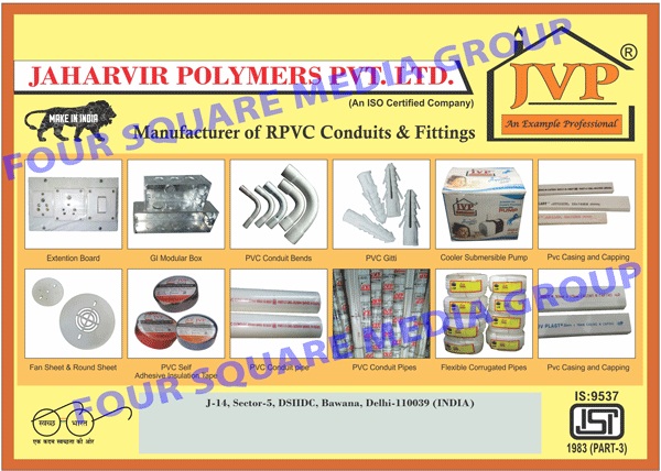 PVC Conduit Pipes, PVC Bends, PVC Conduit Sockets, UPVC Plumbing Pipes, PVC Casing, Capping Pipes, Submersible Pumps, Rigid PVC Conduit Pipes, Cooler Pumps, Modular Boxes, Plastic Pipes, PVC Casing Pipes, PVC Capping Pipes, Elbow PVC Bands, PVC Flexible Pipes, PVC Gitti, Wires, RPVC Conduits, RPVC Fittings, Extension Boards, GI Modular Boxes, PVC Conduits Bends, PVC Gitti, Cooler Submersible Pumps, PVC Casings, PVC Capings, Fan Sheets, Round Sheets, PVC Self Adhesive Insulation Tapes, Flexible Corrugated Pipes